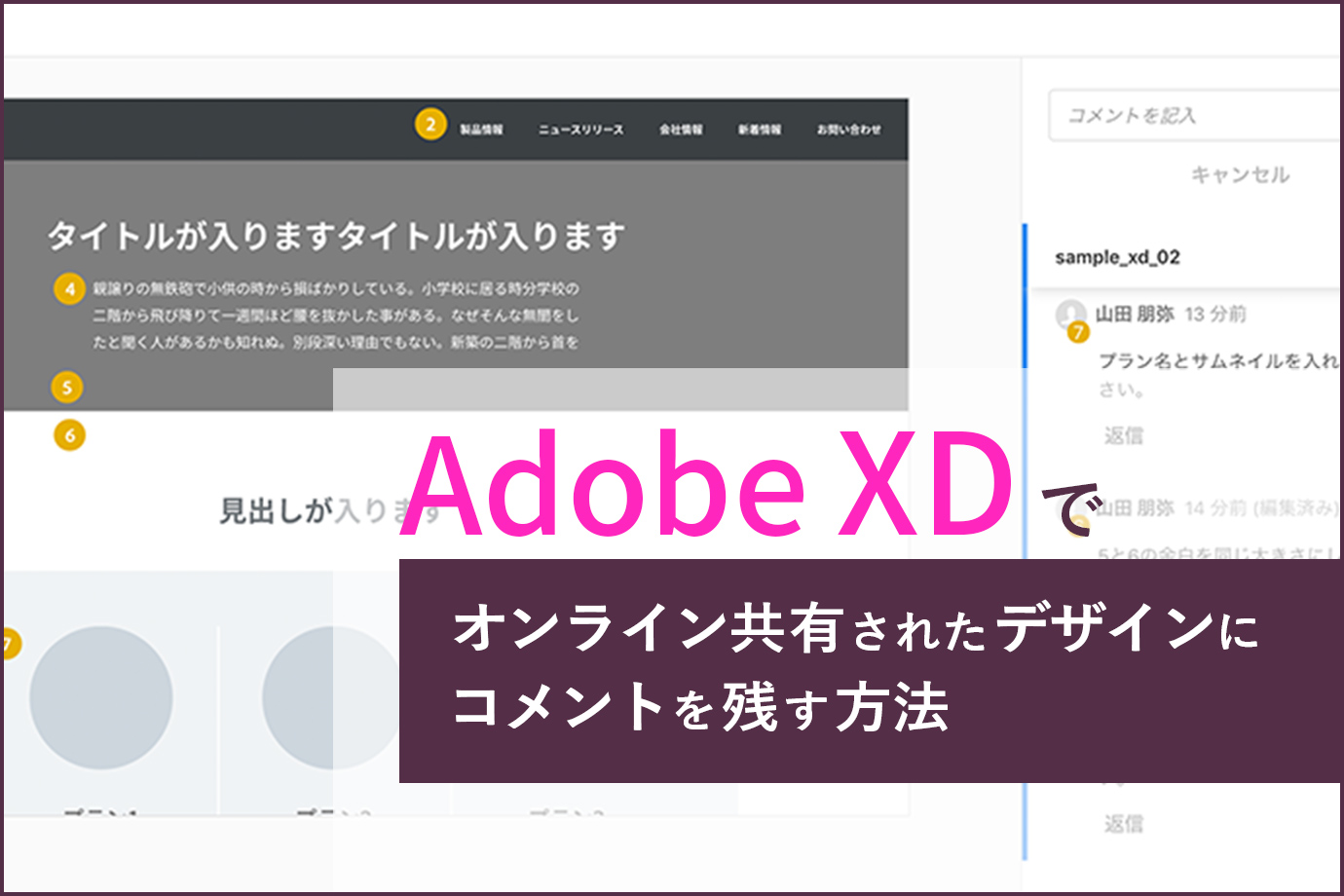 新作国産1つのアカウントで複数人が利用されているアカウント コメント欄にあり カード